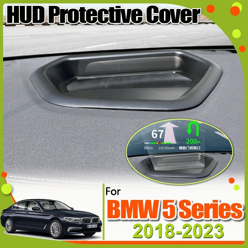 For BMW 5 Series Accessories 2018 2019 2020 2021 2022 2023 Car Hud Head Up Display Protective Cover Dustproof Interior Accessory