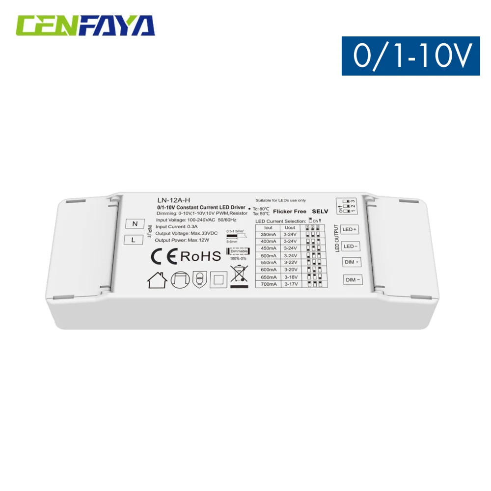 0/1-10V Constant Current Dimmable LED Driver 0-10V 1-10V 10V PWM Resistor Dimming NO Flicker Configurable Current Via DIP Switch