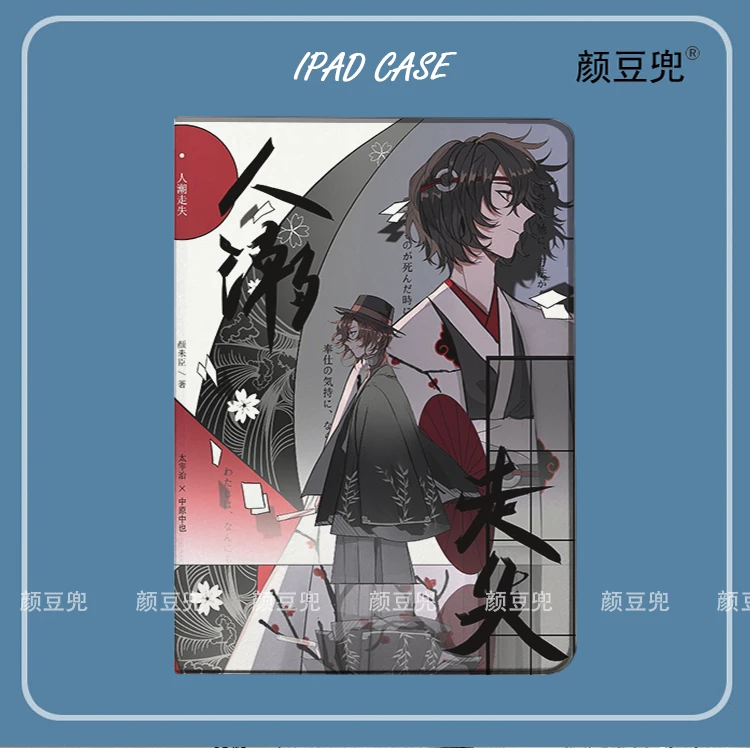 Bungo Stray Dogs Anime Nakahara Case For iPad 10.2 9th 10th Air 4 5 Mini 5 6 Case Luxury Silicone For iPad Pro11 12.9 inch