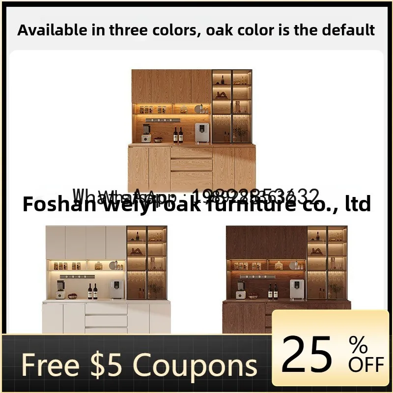 

F2 Oak High-End Sideboard Modern Simple Integrated Wall-Mounted Wine Cabinet Living Room Multi-Functional Sideboard