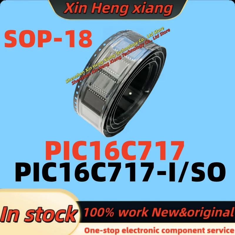

(5-10pcs) PIC16C717 PIC16C717-I/SO PIC16C717-I SO sop-18