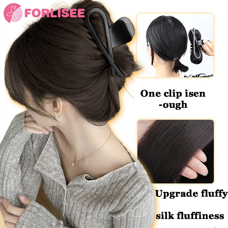 FORLISEE Synthetic Ball Head Wig Female Claw Clip Shuttlecock Head Lazy Style Natural Korean Style Fluffy Clip Ball Hair Bun