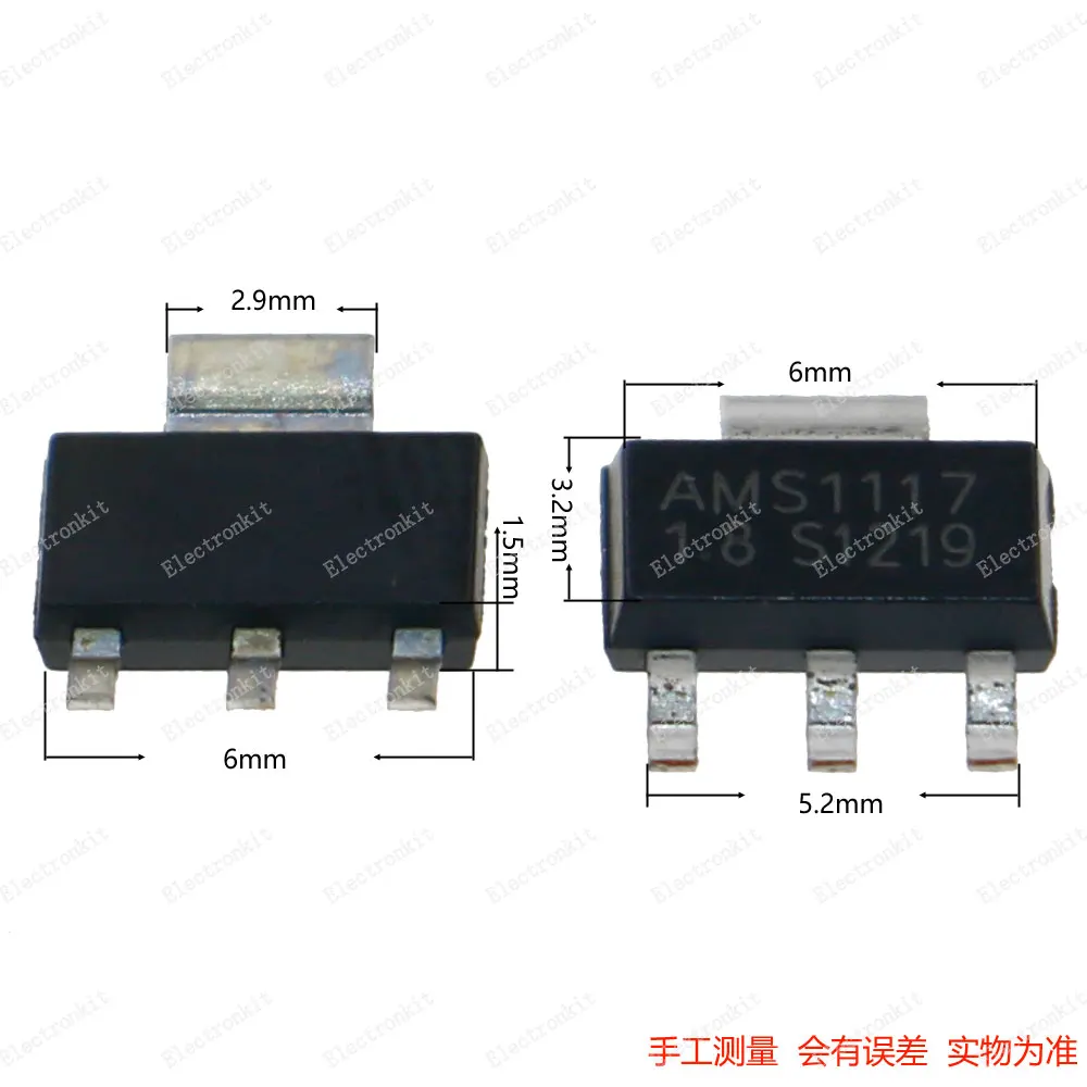 70pcs AMS1117-ADJ 1.2V 1.5V 1.8V 2.5V 3.3V 5V SOT-223 Basse Tension de Chute Sochi SMD Transistor Kit Triode Tube DIY Set Box