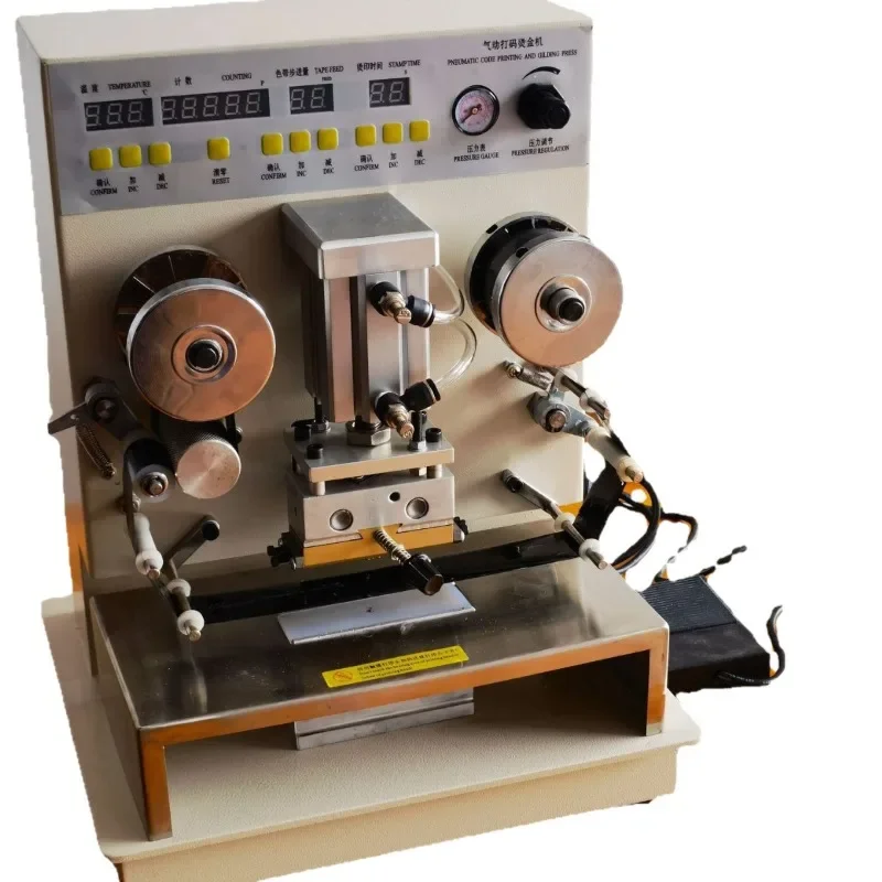 Pneumatic coding machine for shoes, inner coding machine machinery