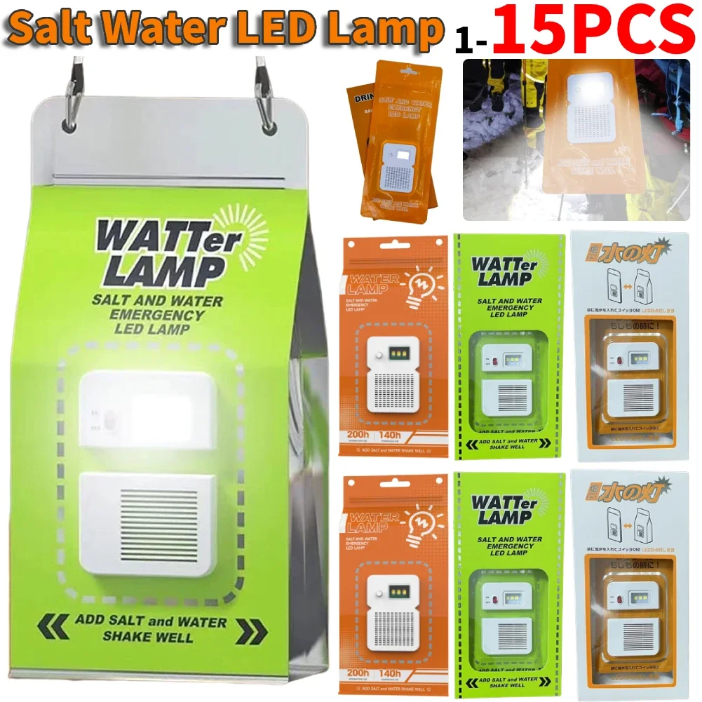 1-15PCS Salt Water LED Lamp Emergency Lamp for Camping Night Fishing Lamp Portable Energy Saving Lamp Survival Travel Supplies