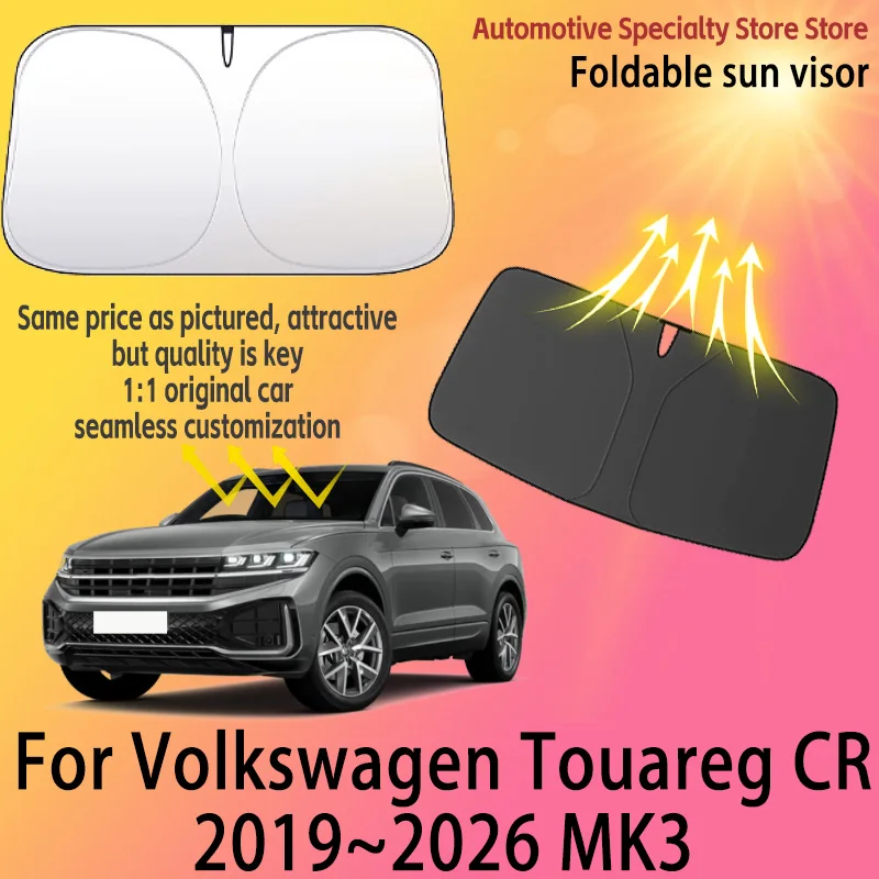 

For Volkswagen Touareg CR 2019~2026 Front Windshield Sunshade Privacy curtain Car Heat Sun Visor High quality Auto Accessories