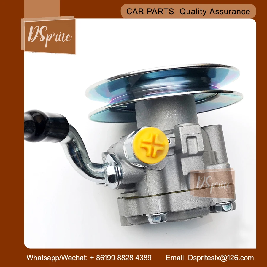 Steering Booster Is…