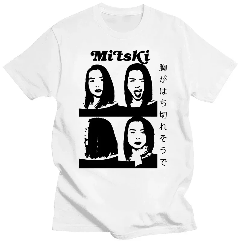 

Футболка Mitski с рисунком волос для мужчин и женщин, уличная одежда с романтичным принтом, летняя рубашка с коротким рукавом в стиле Харадзюку