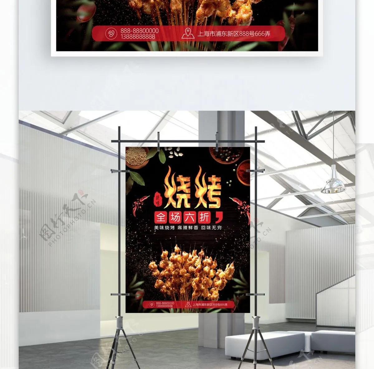 

HSP 1:10 oil truck aluminum alloy exhaust pipe exhaust pipe 102009 02026 with elbow hose