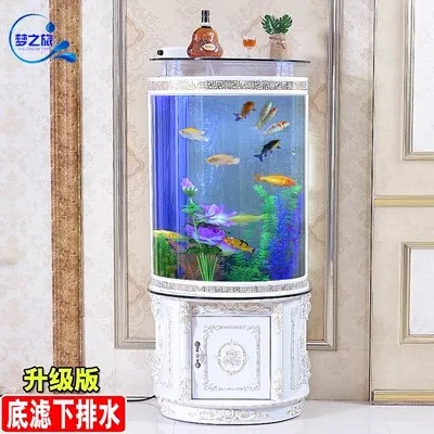 European-Style Semi-Cylindrical Glass Fish Tank Change-Free Aquarium Ecological Bottom Filter Cabinet Living Room Lazy