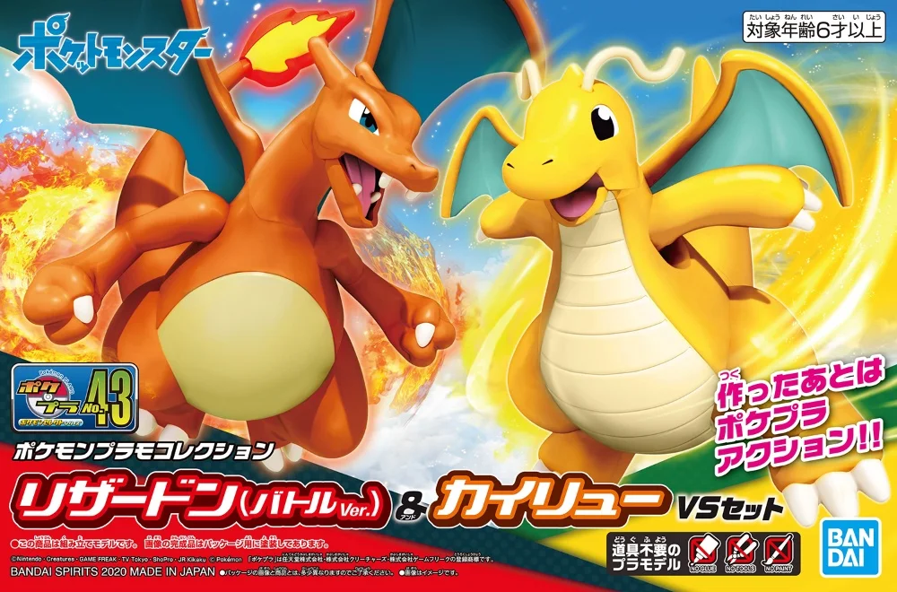 Bandai Namco Pokemon No.43 Charizard VS Dragonite Collector Action Figure Assembly Model Toys Collectible Model Ornaments