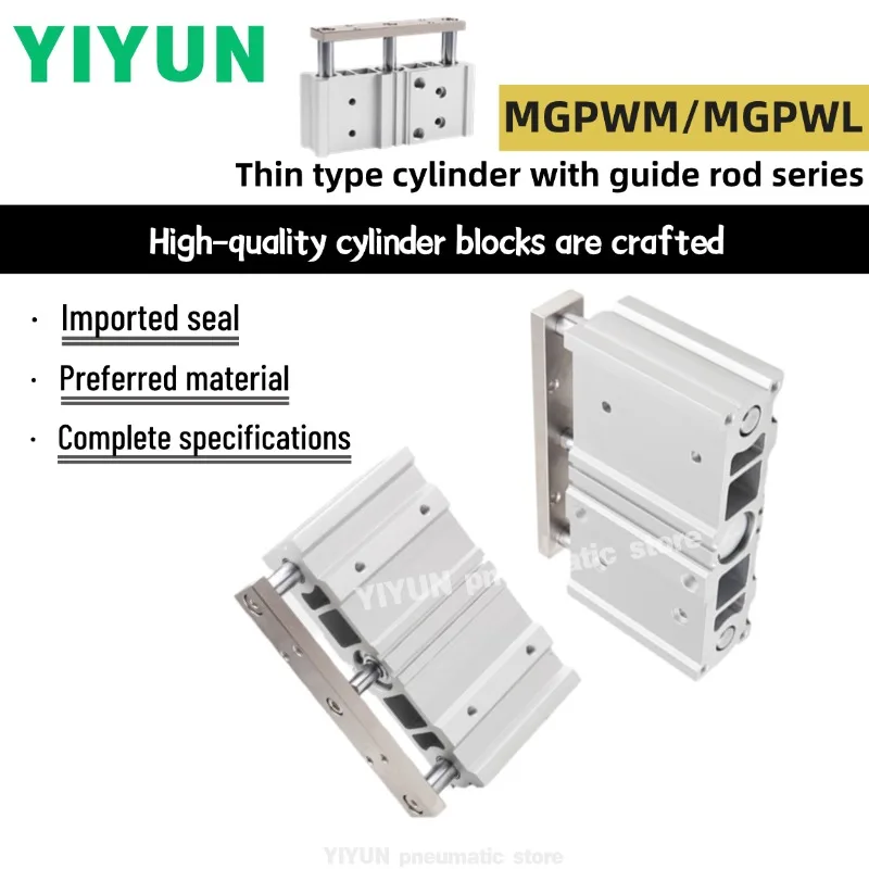 

MGPWM32-25 50 75 100 125 150 175 200 MGPWM40-25 50 75 100 125 150 175 200 Цилиндр с направляющими штоками YIYUN, широкий и тонкий тип, MGPWM MGP