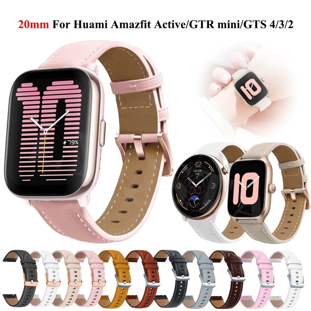 20mm Watch Strap For Huami Amazfit Active GTR Mini/42mm/GTS 3 2 4 mini 2e Smart Watchband Bip U 3 Pro Rose Gold Buckle Bracelet