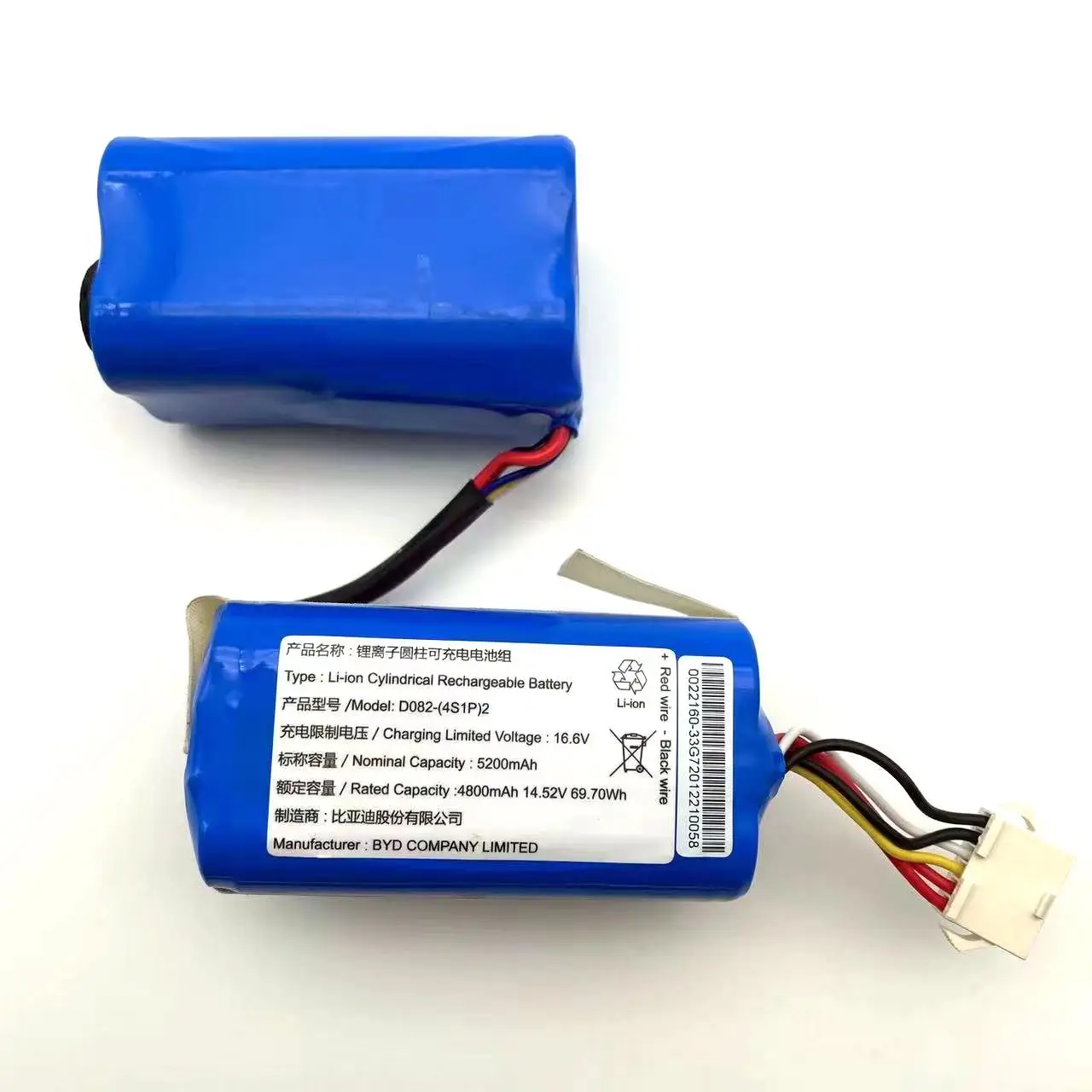 14.4V 5600mah Compatible For Ecovacs Sweeping Robot N9/N9+battery Accessories DVX45/K10/K20 Original Battery Replacement