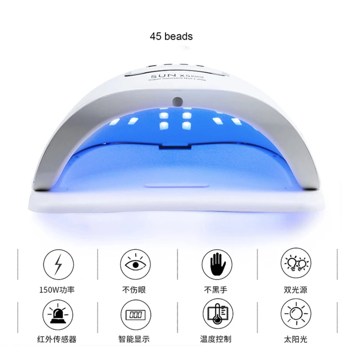 Lâmpada de unhas avançada de 45 lâmpadas LED de alta potência superior para unhas de gel de secagem rápida - salão de fototerapia final superior da linha UV L