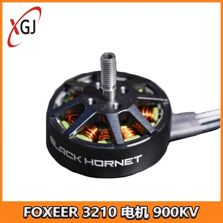 FOXEER 3210 Motor 900KV 5-8S FPV Racing Drone Brushless Motor For 11 Inch 13 Inch Propellers High Performance Aerial Photography