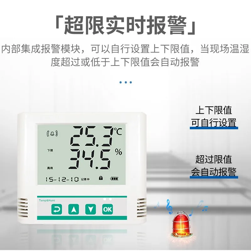 RS485 Modbus Temperature Humidity Recorder Industrial Warehouse Temperature Transmitter Sensor