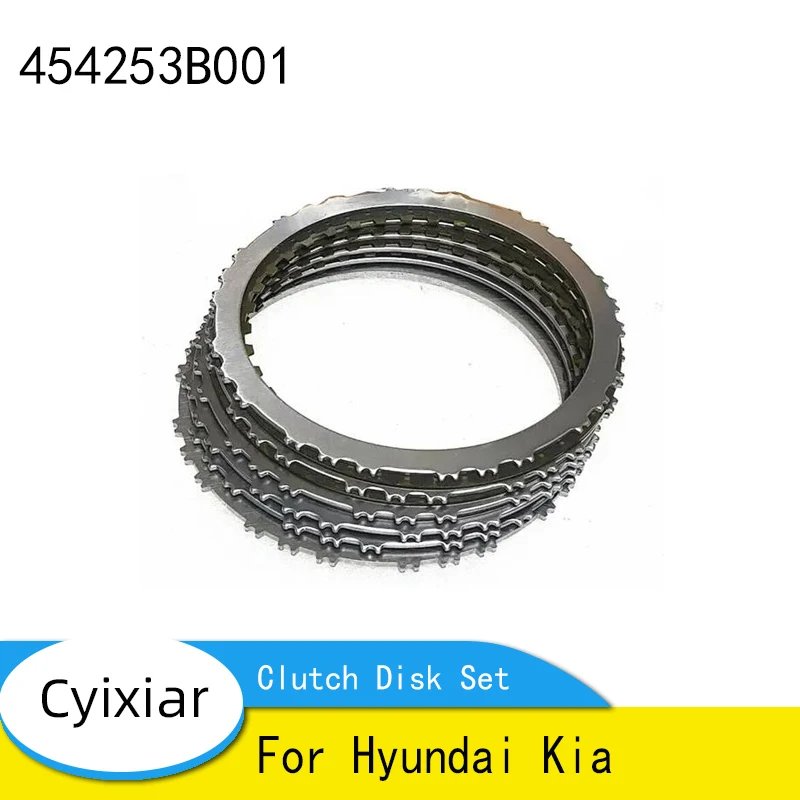 

454253B001 45425-3B001 For Hyundai Kia Automatic Variable Drive Axle Automatic Trans Disc Clutch Set