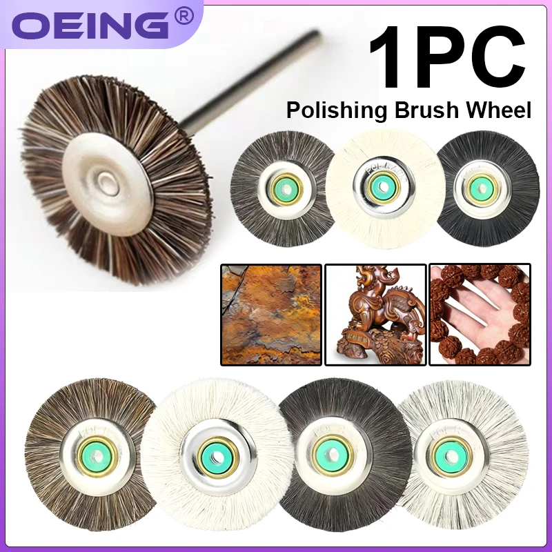 

1Pcs Dental Iron Core Polishing Brushes; Tools for Polishing and Gilding Jade; Dental Laboratory Cleaning Supplies