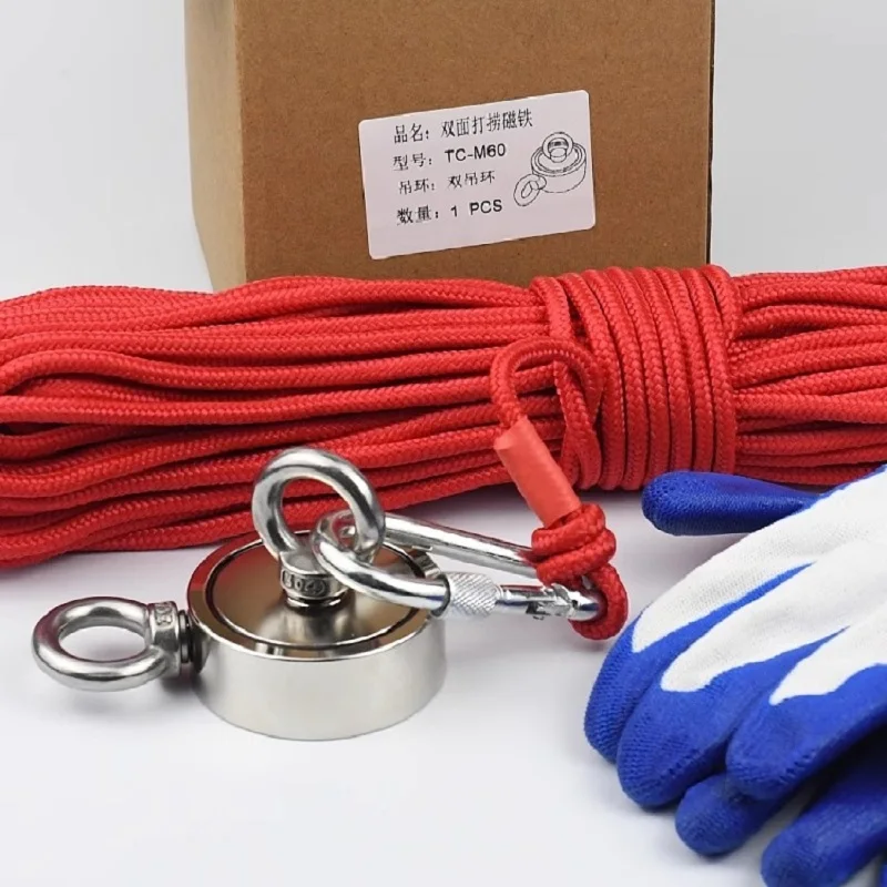 M48-M94mm Double Side Search Magnet Strong Magnet Salvage Magnetic Hook Super Power Salvage Fishing Magnetic