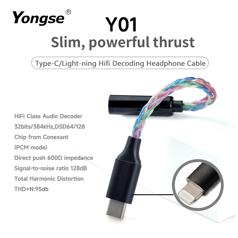 YONGSE Y01 Light-ning to 3.5mm/4.4mm Chip C100 Earphone Amplifie Digital Decoder Cable OTG DAC Adapter