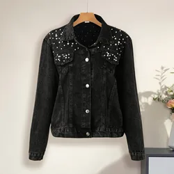 Casual Single-breasted Solid Cardigan Autumn Fashion Women’s Denim Jacket Full Sleeve Loose Button Pearls Short Lapel Wild