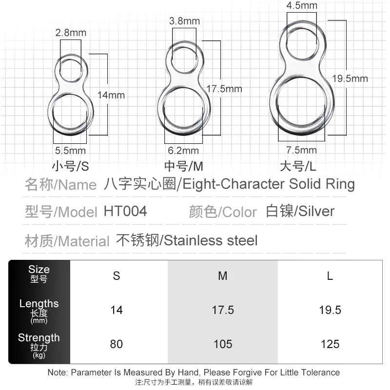 OBSESSION HT004 10pc Stainless Steel Fishing Split Loop Flat Swivel 8 Type Solid Ring Heavy Duty Fishing Rings Accessories