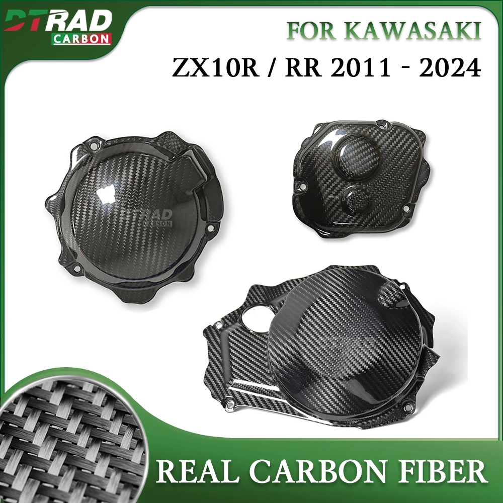 

For KAWASAKI NINJA ZX10R 2011 - 2024 ZX10RR ZX 10R Carbon Fiber Accessories Left Right ngine Case Protection Cover Moto Fairing