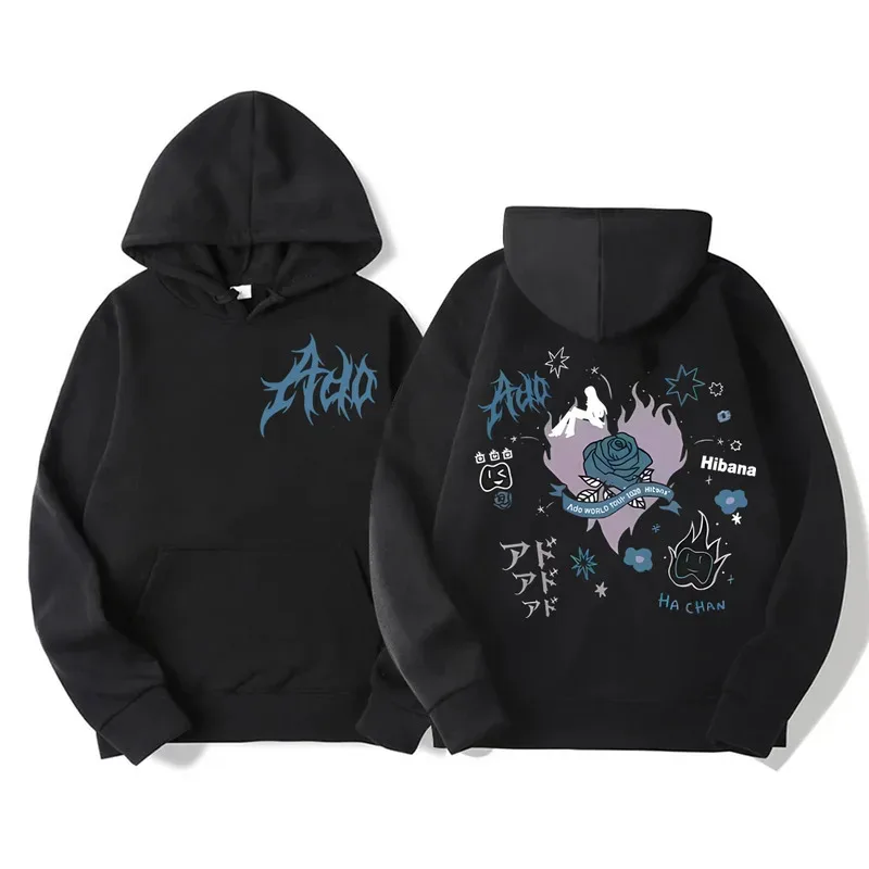 Singer Ado Hoodies …