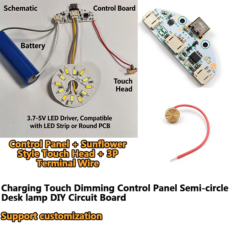 5/10Pcs Type-C LED Charging Semi-circle Touch Dimming Control Panel, No Soldering PH2.0 Interface for 3.7-5V Light Strips & Lamp
