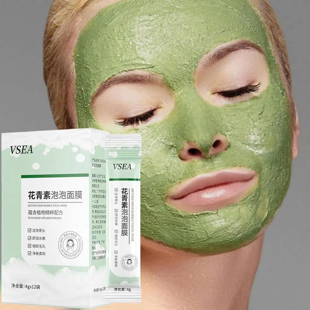 

Anthocyanin Bubble Mask Blackheads Removal Carrot Centella Bubble Mask Shrinking Pores Bubble Skincare