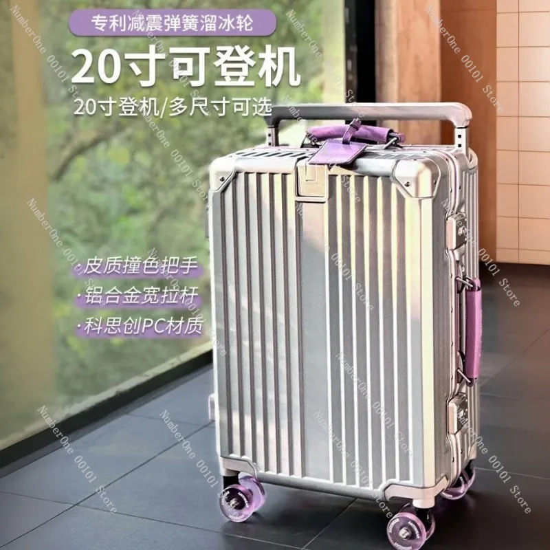 Innovative Rolling Luggage Suitcase with Skate Wheels 20 Inch Carry On 24 Inch Travel Trolley Case Durable Hard Shell Spinner