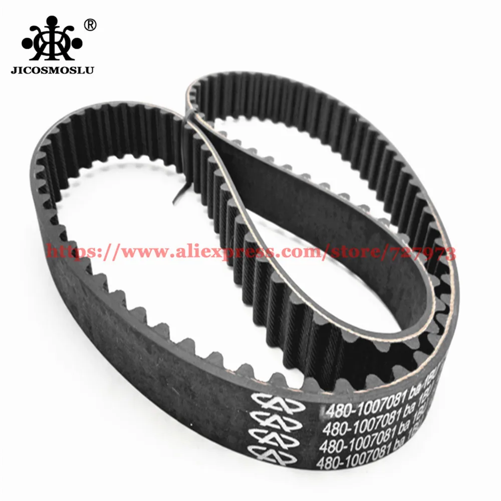 TIMING BELT FOR CHERY AMULET,KARRY,BONUS,VERY,BONUS3,CORDA.FULWIN2,FORZA,E5,QIYUN2,QINGYUN3,A11A15A18,480/SQR477F ENGINE 97MR22