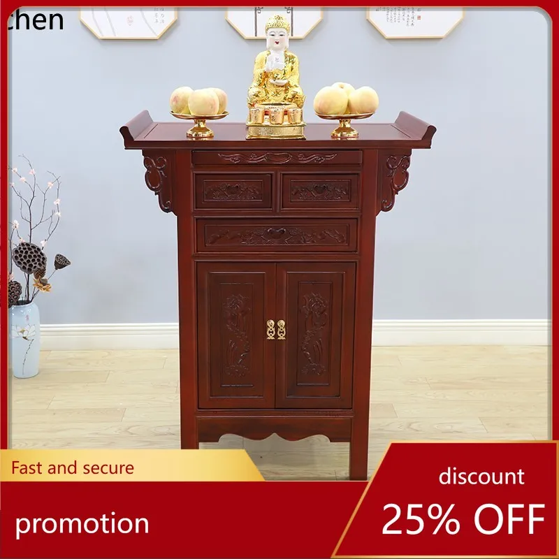 HTBuddhist niche offering incense case solid wood Buddhist platform home modern vertical cabinet elm altar