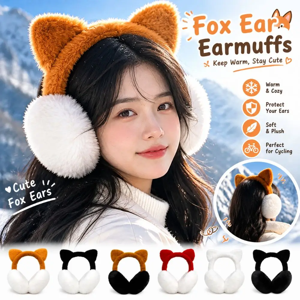 Fashion Cute Fox Ears Design Warm Ear Muffs Foldable Cartoon Pattern Fox Earmuffs Thickened Ear Protection Accessories Student