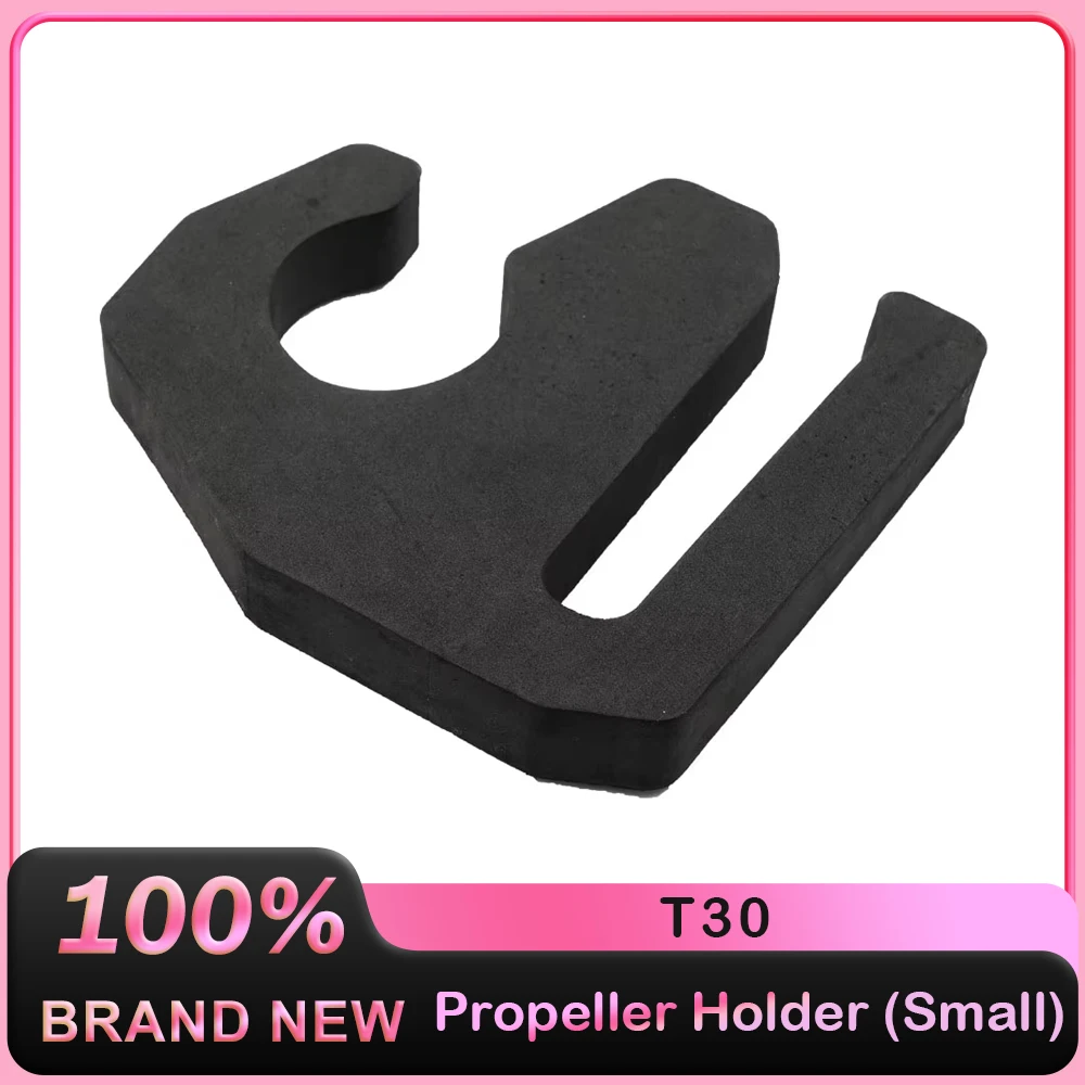 DJI Agras T30 Propeller Holder (Small) Agricultural Drone Accessories