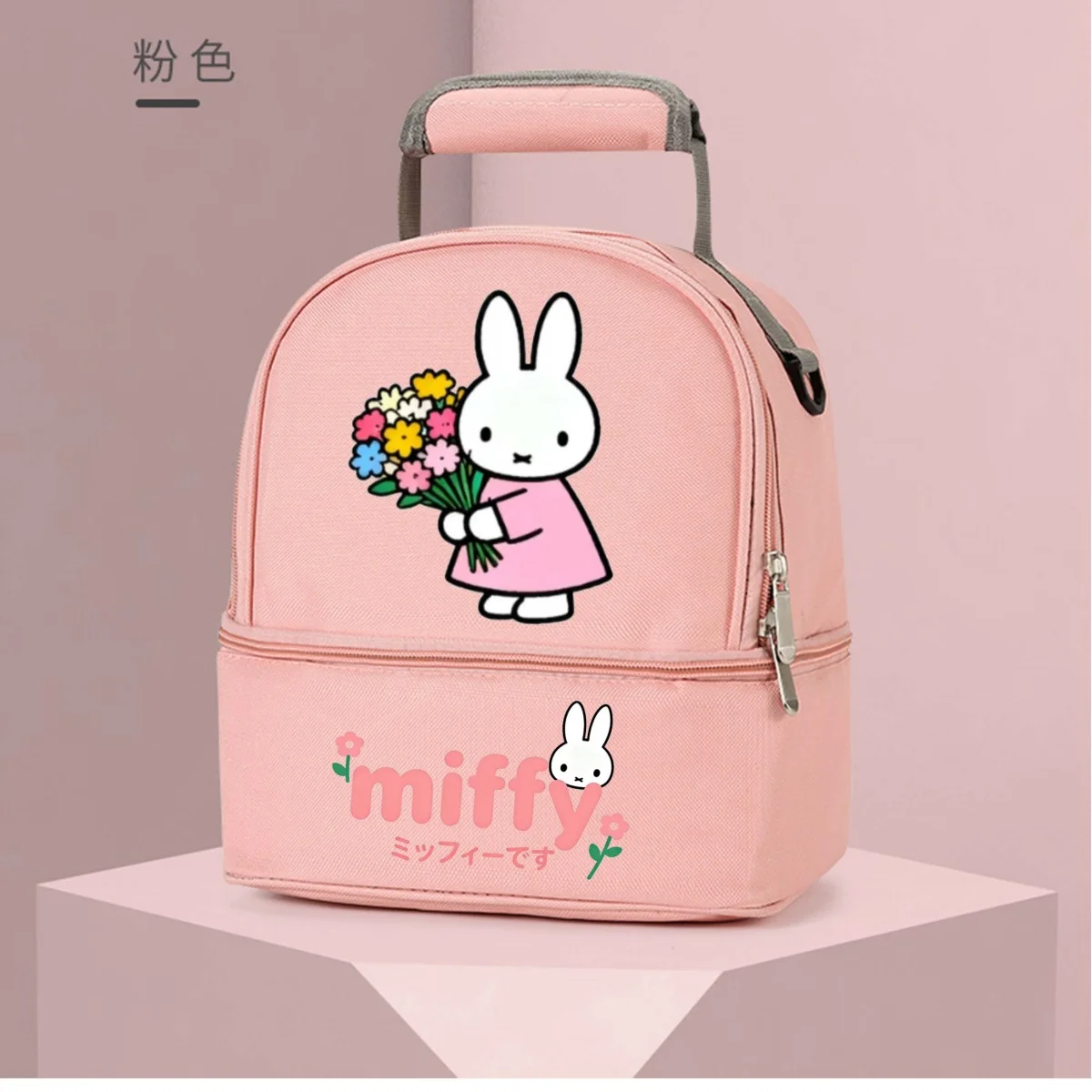 

Новая женская сумка Miffy Mommy, портативный изолированный рюкзак большой емкости для хранения молока, женская сумка для еды на одно плечо с героями мультфильмов