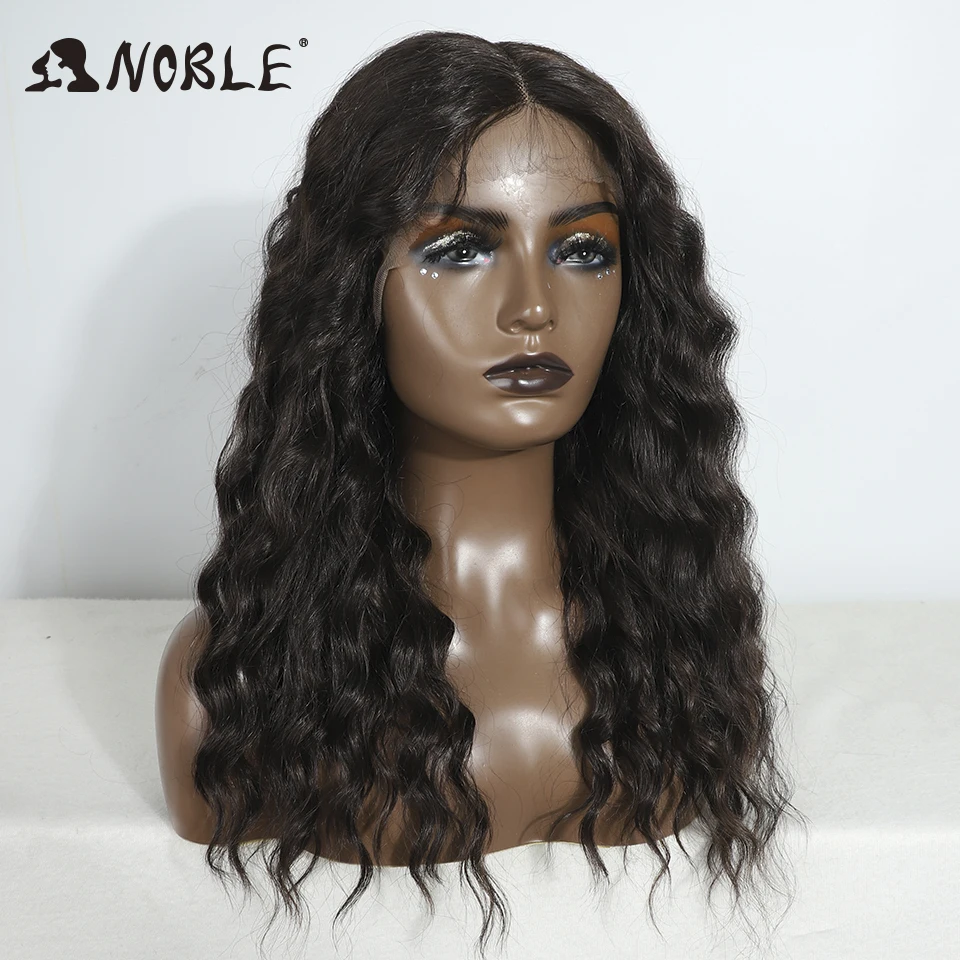 Noble Hair Cosplay Lace Front Wig Long Curly 20 Inch Brown Wig Long Medium Part Glueless Lace Wig For Women Ombre Blonde Wig