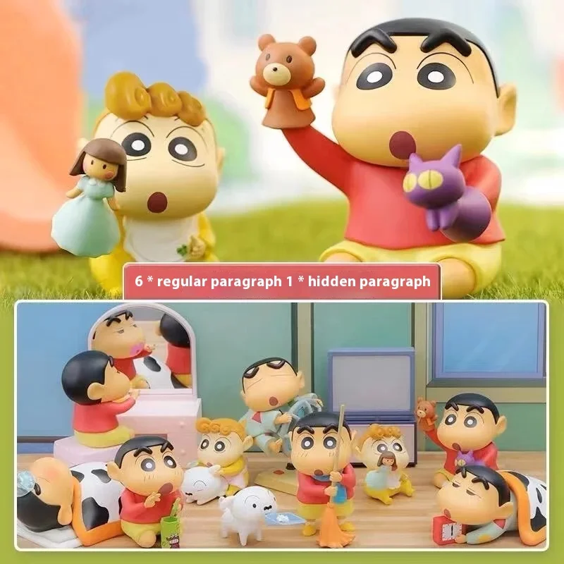 

Crayon Shin chan Blind Box Series Handmade Daily Series Blind Box Car Desktop Doll Ornament Gift Cute Decorations Cute Toys