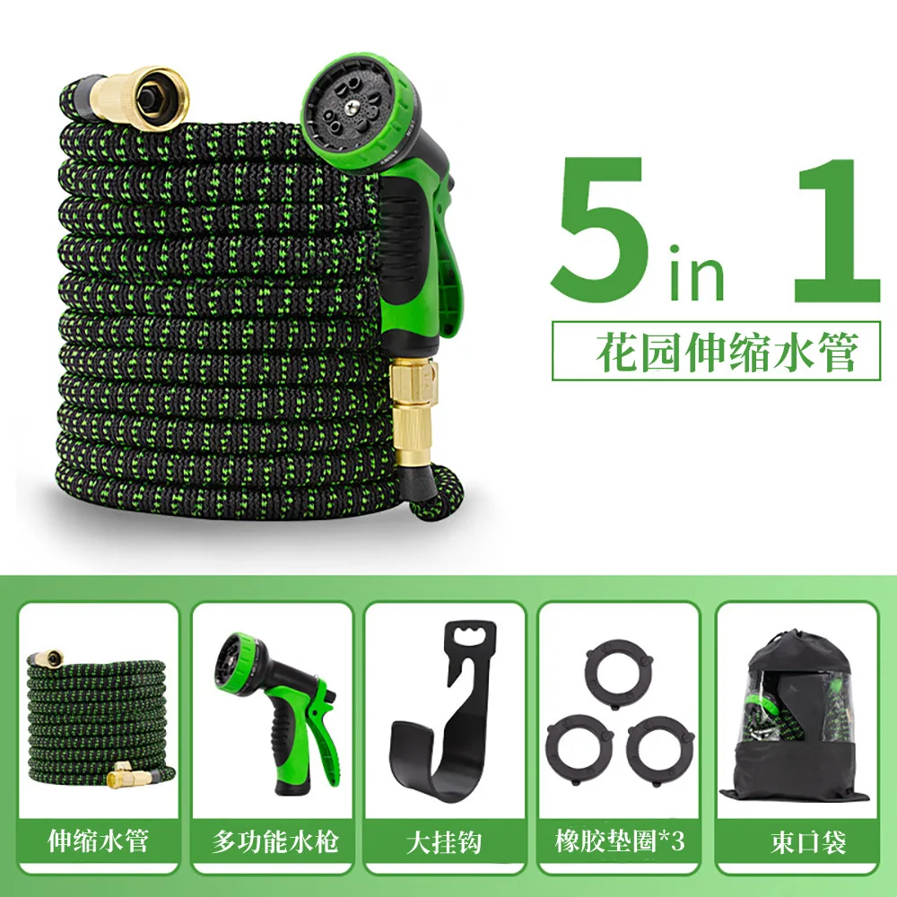 Telescopic garden water pipe Automatic telescopic  pipe Hose watering latex  Garden   set