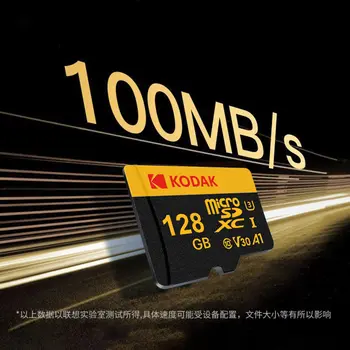 柯達 Micro SD 記憶卡 64GB TF 快閃 32GB Class10 SD 卡 128GB 256GB 512GB U3 V30 A1 記憶卡,適用於車用相機、電腦、手機 6 最佳銷售 Lexar 微型 SD 卡 - №5