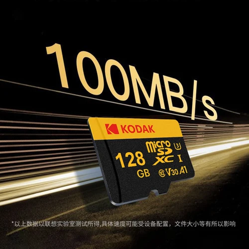 Imagen 2 del producto Tarjeta de memoria Micro SD KODAK 64gb TF Flash 32gb Class10 tarjetas SD 128gb 256gb 512gb U3 V30 A1 tarjeta de almacenamiento para cámara de coche PC teléfono