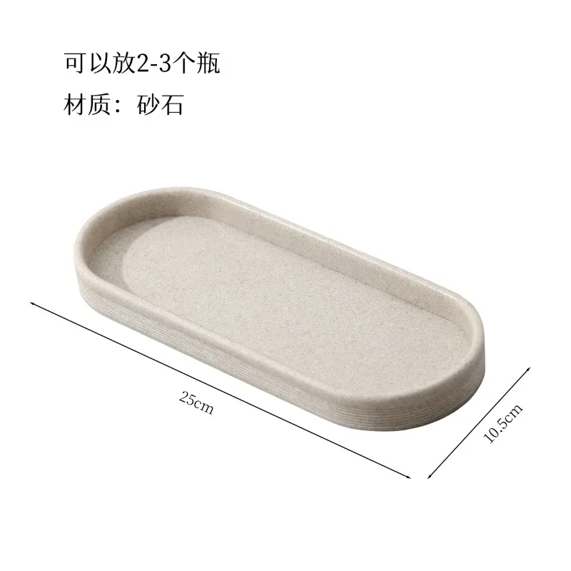 

Поднос для умывальника, ванная комната, чашка для зубной щетки, стеллаж для хранения полоскания рта, предметы домашнего обихода