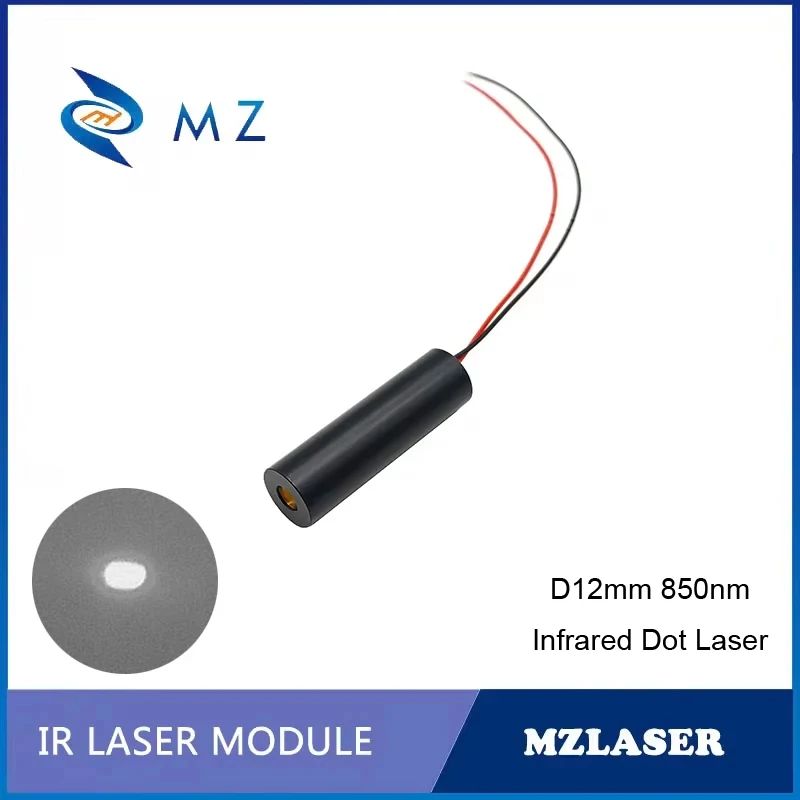 IR Dot Laser Diode Module Compact D12mm 850nm 50mw 100mw 200mw Infrared Invisible Light Positioning Industrial Grade Dot Laser