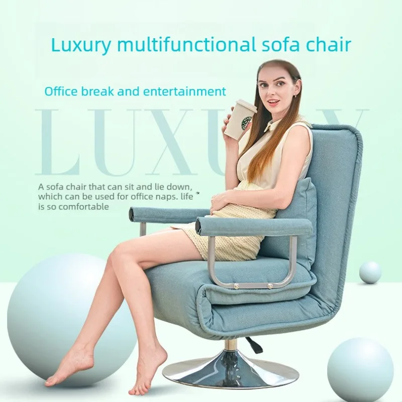 Adjustable and rotatable sofa bed, foldable sofa bed for office nap time, single lounge chair, plush or cotton linen fabric sofa