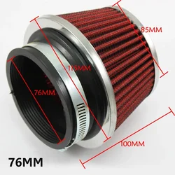 76mm Universal High Flow Cold Cone Air Intake Filter Car Intake Mushroom Head Air Filter Replacement Sport Racing Car Accessory