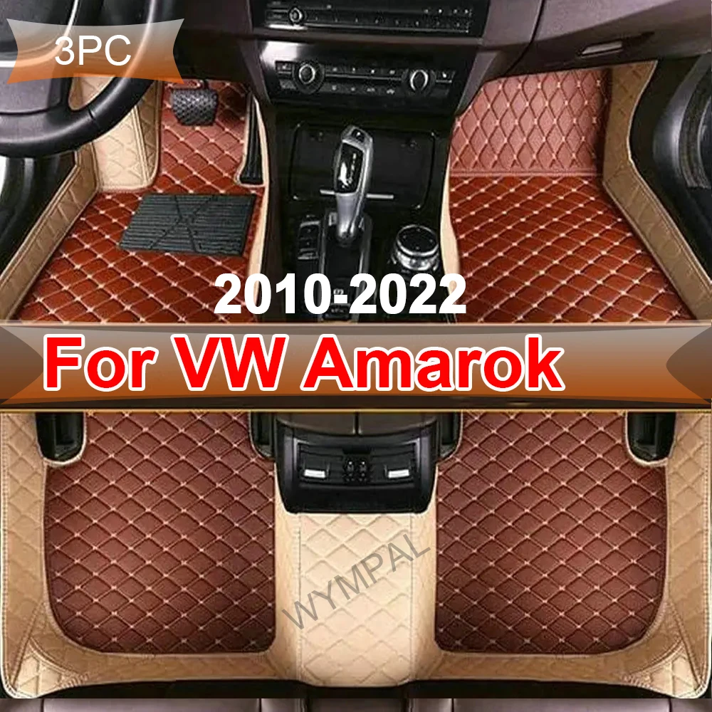 Car Mats For VW VW Amarok 2010~2022 Floor Rug Auto Interior Parts Carpet Pad Luxury Leather Mat  Car Accessories