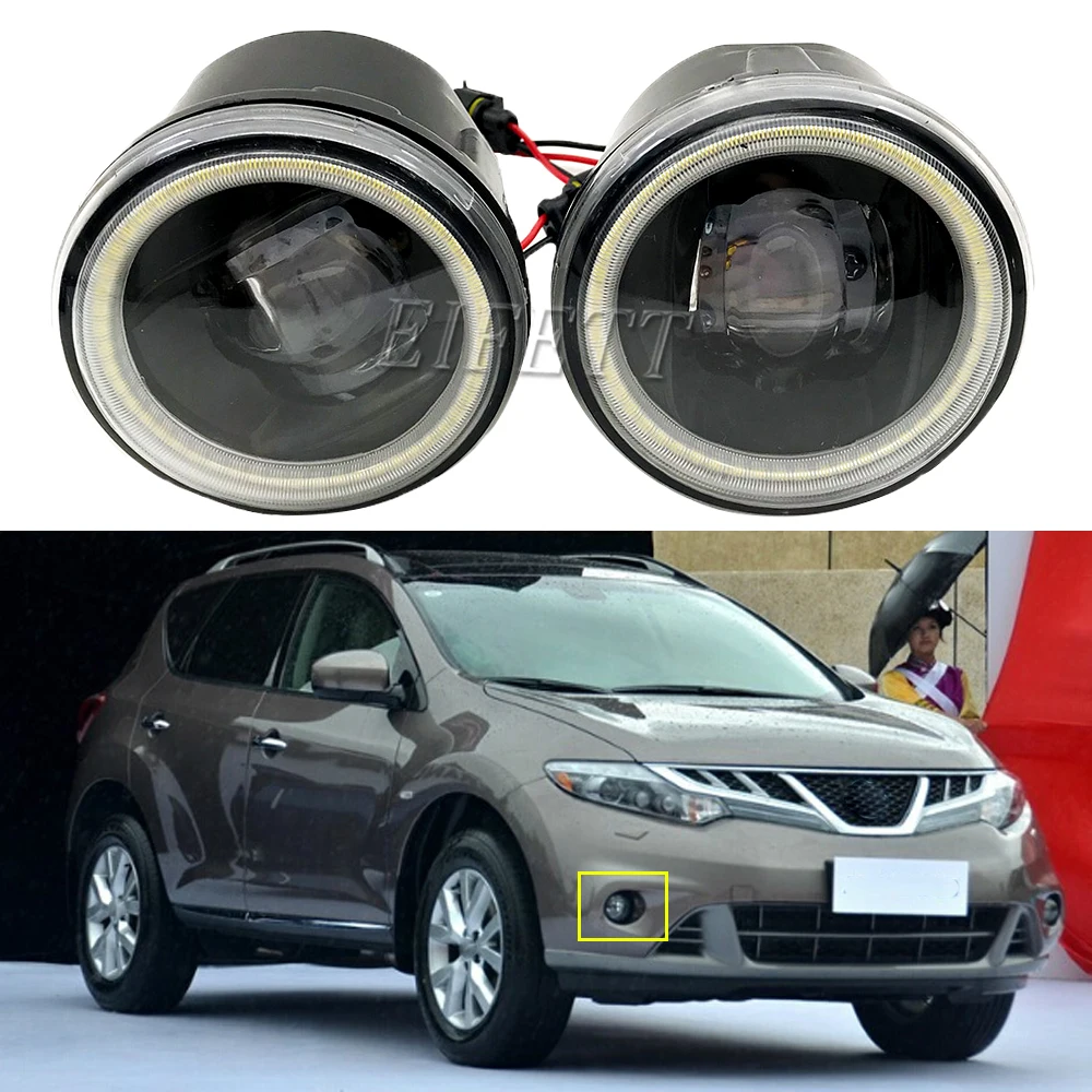 Left+Right Angel Eye Fog Light For Nissan Murano II (Z51) 2008 2009 2010 2011 2012 2013 2014 Car LED H11 Front Bumper Headlights