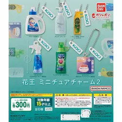 Bandai Gashapon Cute Kawaii Figure Anime Miniature Dishwashing Liquid Cleans Keychain Bag Pendant Model Capsule Toys Gift