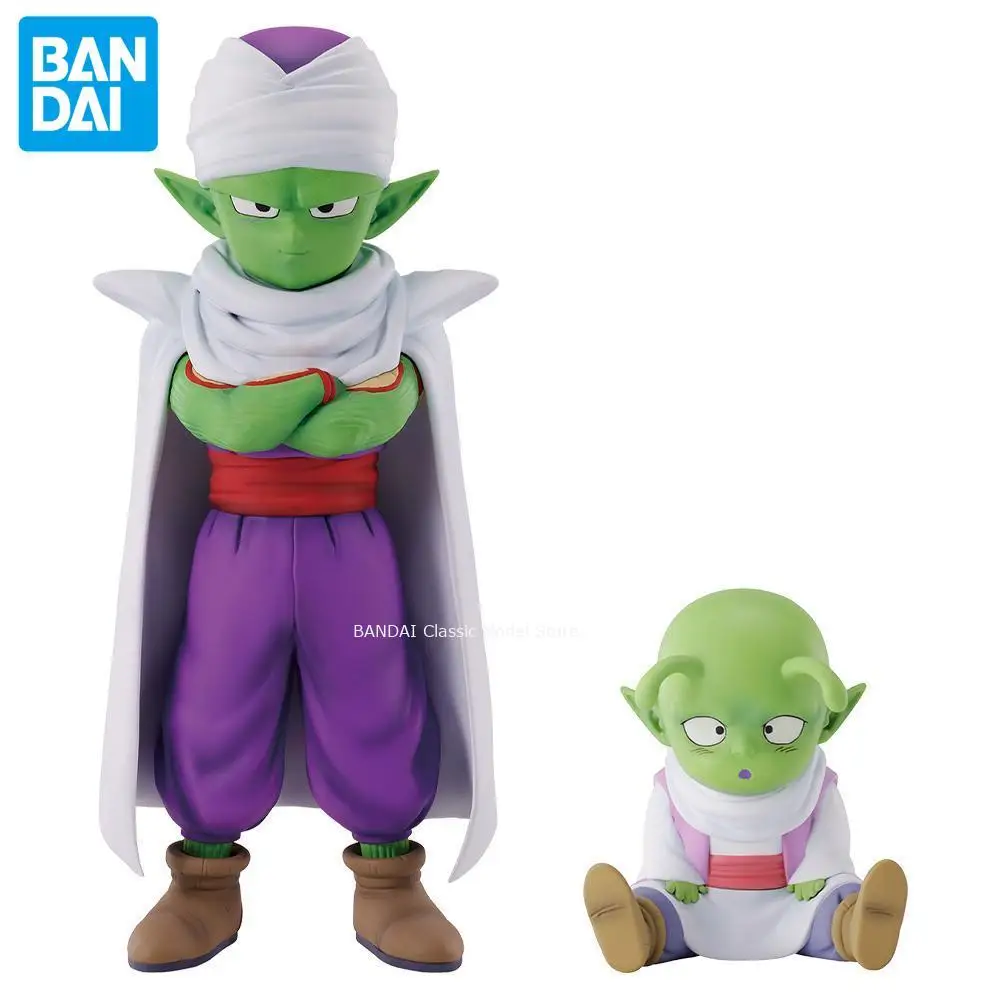 Genuine Original Bandai Banpresto Ichiban Kuji Dragon Ball Daima Goku Vegeta Bulma Piccolo Anime Model Brand New and Unopened view 4
